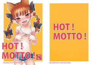 Groping HOT! MOTTO!- Touhou Project Hentai School Swimsuits