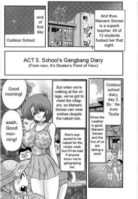 White Chick Manami Sensei no Kougaigakushuu Ch. 5 | Manami Sensei's Outdoor Lesson Ch. 5 Gay 3some