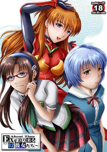 Cougar EXe Act.2 ~100 Yen Demo Full Color 31P Neon Genesis Evangelion Alexis Texas