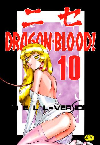 Ass Sex NISE Dragon Blood! 10 HELL-VERSION Pendeja