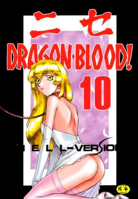 Free Blowjob NISE Dragon Blood! 10 HELL-VERSION Small