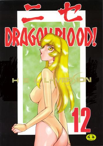 Hot Girl Fucking Nise Dragon Blood! 12 Spy Cam