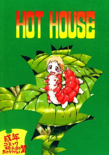 Bigbutt Hot House Nena