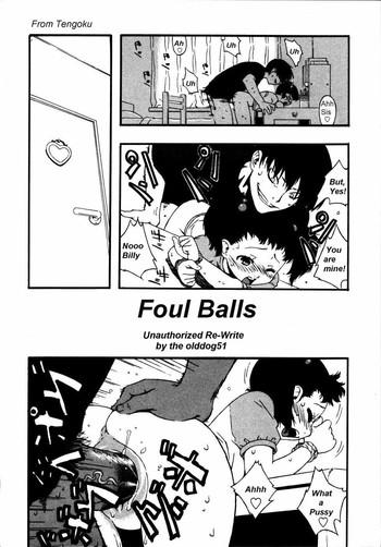 Kissing Foul Balls Sentando