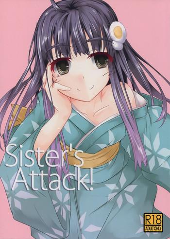 Clothed Sister's Attack! - Bakemonogatari Stripper