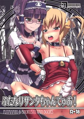 Gay Black Futanari Santa-chan Duo! Comedor