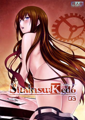Sexteen Sitainsu;Kedo 03 - Steinsgate Tribute