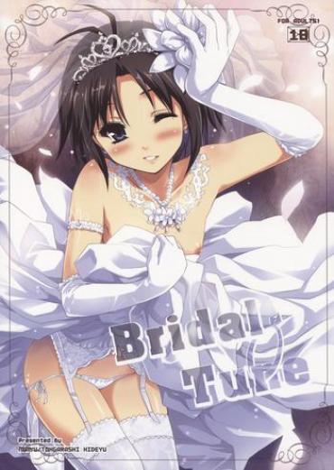 HD Bridal Tune- The Idolmaster Hentai Shame