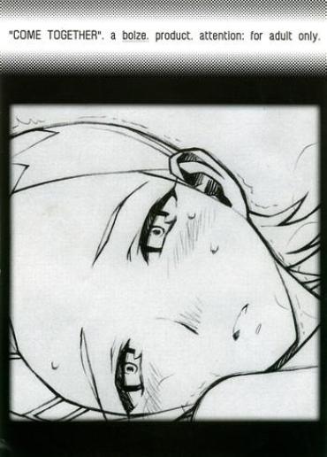 Gay Bukkake COME TOGETHER- Eureka 7 Hentai Mouth