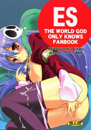 Machine ES - The world god only knows Fucking