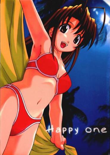 Sex Toys Happy One- Love Hina Hentai Chubby
