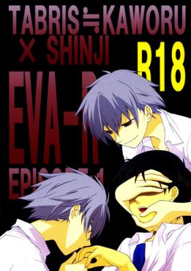 Round Ass (C81) [offaria (Nao Hiren)] Eva-R Episode: 1 (Neon Genesis Evangelion) [English] ==Strange Companions== - Neon genesis evangelion Gay Party