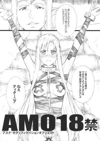 Gudao hentai AMO18 Kin- Sword art online hentai Threesome / Foursome