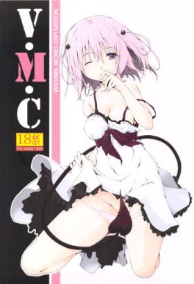 Old Vs Young VMC - To love-ru Gay Shaved