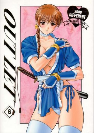 Britney Amber OUTLET 6 Dead Or Alive Rival Schools Dragon Quest Vii Corrida