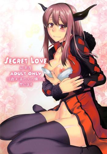 Slutty Secret Love - Maoyuu maou yuusha Couple Porn