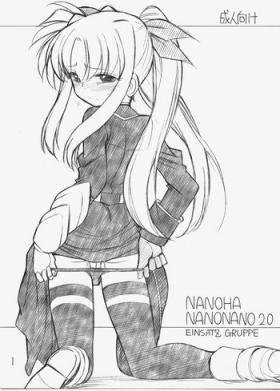 Stroking NANOHA NANONANO 2.0 - Mahou shoujo lyrical nanoha Women Sucking Dicks