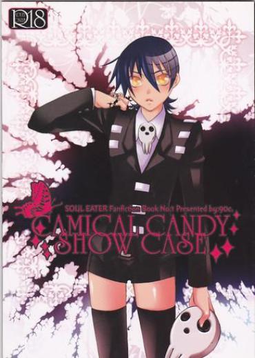 Bush Camical Candy Show Case- Soul Eater Hentai Best Blowjob