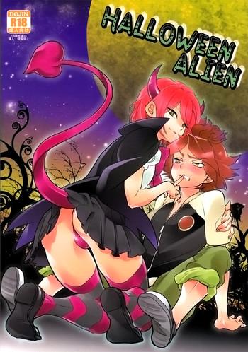 Gostosa Halloween Alien - Inazuma eleven Free Petite Porn
