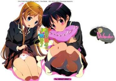 JoYourself Eroi Yatsu Hodo Yoku Nemuru? Chuunibyou Demo Koi Ga Shitai Rubia