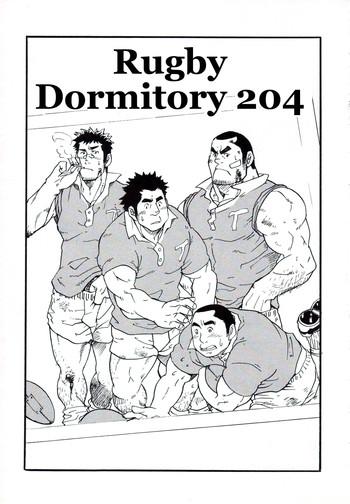 Titty Fuck Rugby Dormitory 204 Stroking