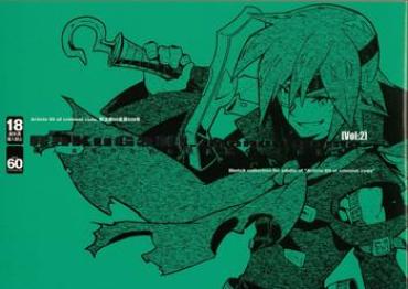 Close RaKuGaKi./Monochrome.- Dragon Ball Z Hentai Persona 4 Hentai Gay Hunks