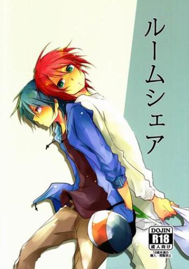 Ass Lick Ruumushea Inazuma Eleven Inazuma Eleven Go Gay-Torrents