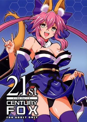 Shemales 21st CENTURY FOX - Fate extra Pussysex