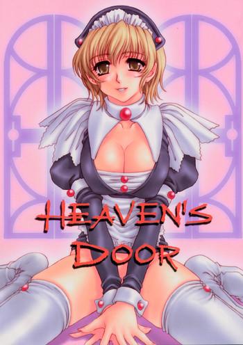 Tease HEAVEN'S DOOR Jerking