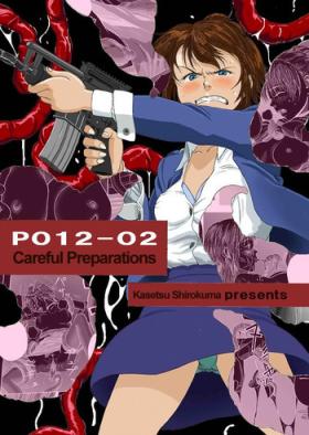 Doctor Sex P012-02 Shitagoshirae wa Neniri ni | Careful Preparations Bigbutt