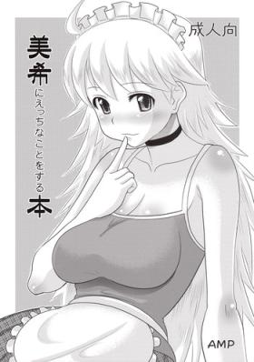 Doing Ecchi Things with Miki Book