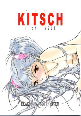 Kitsch 11th Issue
