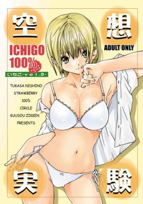 Butt Sex Kuusou Zikken Ichigo Vol.3 - Ichigo 100 Nuru