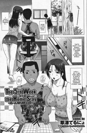 Yaoi Hentai The 5th Week Of Homestay Doggy Style