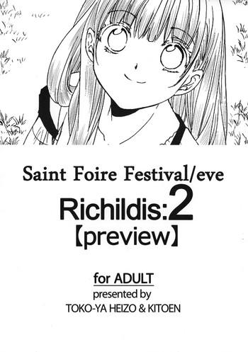 Dicksucking Saint Foire Festival eve Richildis：2 preview Plug