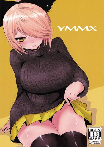 Doctor Sex YMMX - Touhou project Amateur