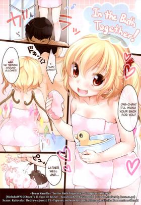 Tight Pussy Fucked (C83) [MeltdoWN COmet (Yukiu Con)] Ofuro de Issho! - Soushuuhen Kakioroshi | In the Bath Together! - Compilation Extra (Touhou Project) [English] =TV= - Touhou project Milf Cougar