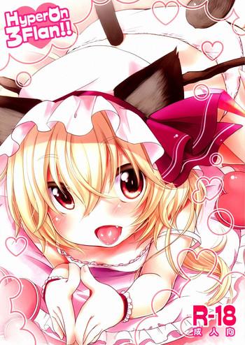 Tight Pussy Fuck Hyperon3Flan!! - Touhou project French Porn