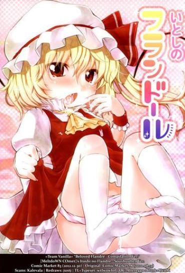Uncensored Full Color (C83) [MeltdoWN COmet (Yukiu Con)] Itoshi No Flandre - Soushuuhen Ban | Beloved Flandre - Compilation Ver. (Touhou Project) [English] =TV=- Touhou Project Hentai Celeb