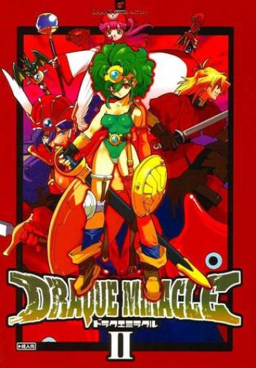 Gudao Hentai Draque Miracle II- Dragon Quest Ii Hentai Drunk Girl