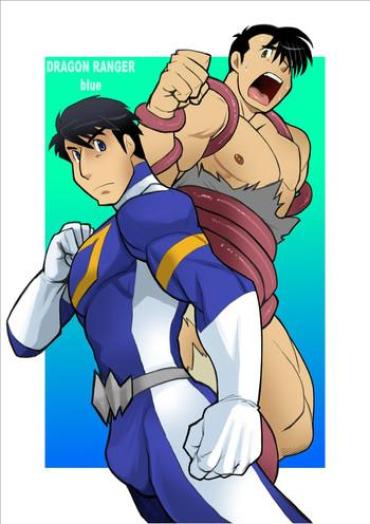 Assfucking Dragon Ranger Ao Hen Vol. 2 | Dragon Ranger Blue Chapter 02 Ball Sucking