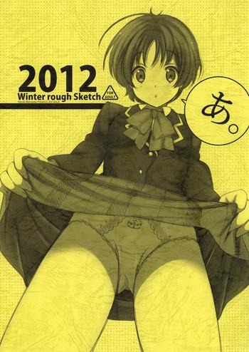 Gritona A. 2012 Winter Rough Sketch - Chuunibyou demo koi ga shitai Tan