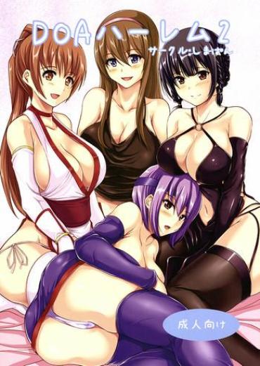 Big Breasts DOA Harem 2- Dead Or Alive Hentai Anal Sex