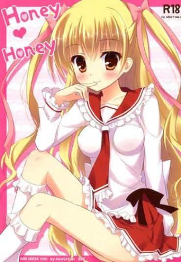 Perfect Honey Honey- Hidan No Aria Hentai Blackmail