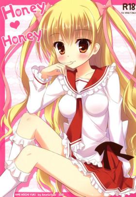 Student Honey Honey - Hidan no aria Spooning