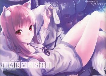 Eating Harvest II - Spice and wolf Bulge