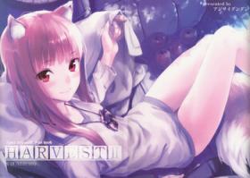 Hot Brunette Harvest II - Spice and wolf Fucking