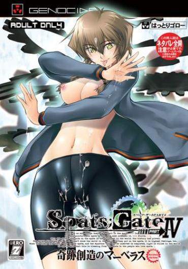 Blow Jobs Porn Spats;Gate PART4  Marvelous Big Bang- Steinsgate Hentai Hot Wife