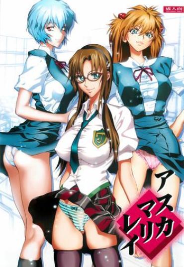 Ngentot Asuka Mari Rei- Neon Genesis Evangelion Hentai Cocks