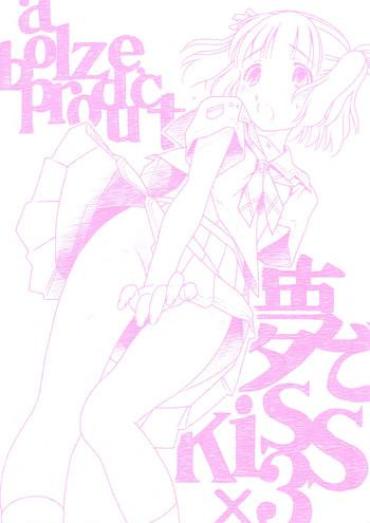 Hot Yume De Kiss X 3- Kimikiss Hentai Beautiful Tits
